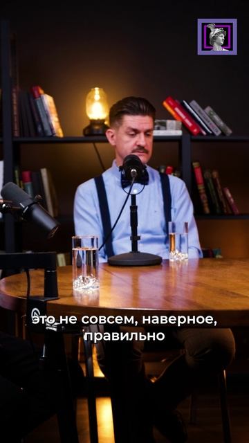 О личности маркетолога