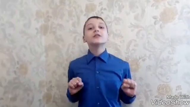 Прикол от Владик