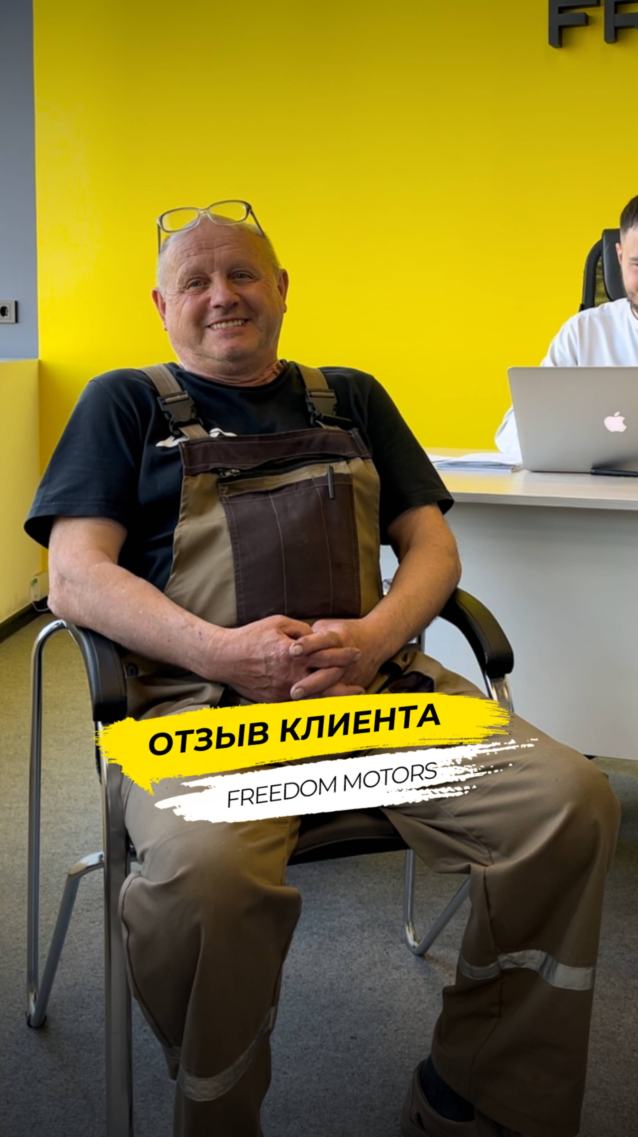 ОТЗЫВ: DONGFENG ДЛЯ ЮРИЯ ИВАНОВИЧА