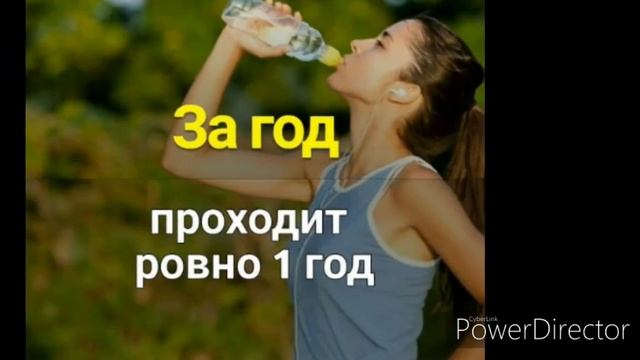 Самые интересные факты (серия номер 2)