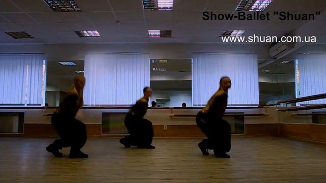 Шоу Балет Шуан РОЛИК