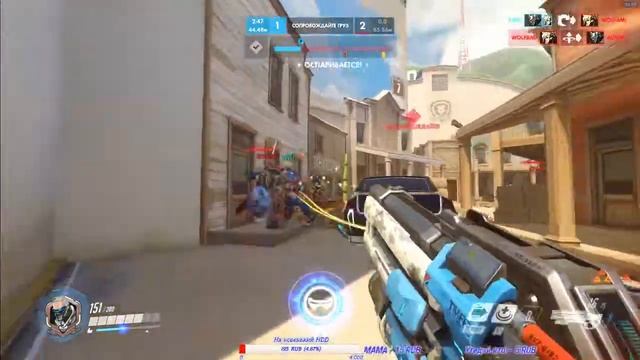 🔴 LIVE ☠ Overwatch - Приколюхи ради!!!