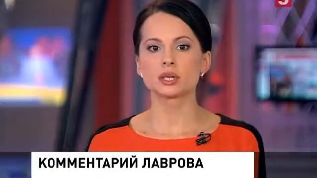 С Лавров прокомментировал закон о статусе Донбасса новости России сегодня 18 03 2015