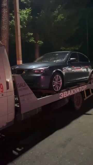 Любимая bmw