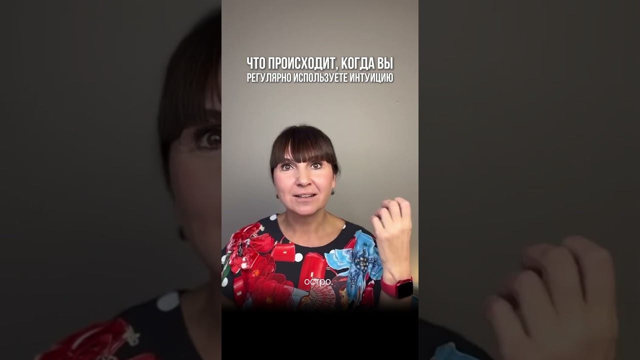 Хотите научиться быстро входить в альфа-состояния и делать это правильно?