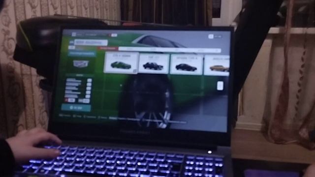 авто
