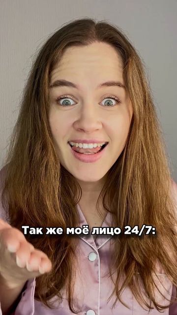 А вы знали, что первые морщины могут появиться уже после 20 лет?