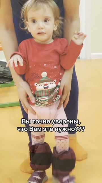 Мы и не думали, ведь мы не предатели!