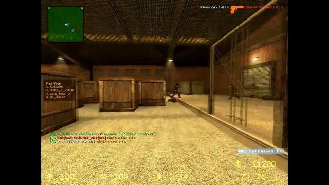 CSS прикол часть 2 ржач