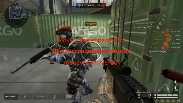 Warface Ангар 2.0 (1)