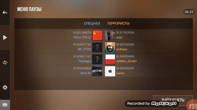 АSMR Standoff 2 тихий шёпот