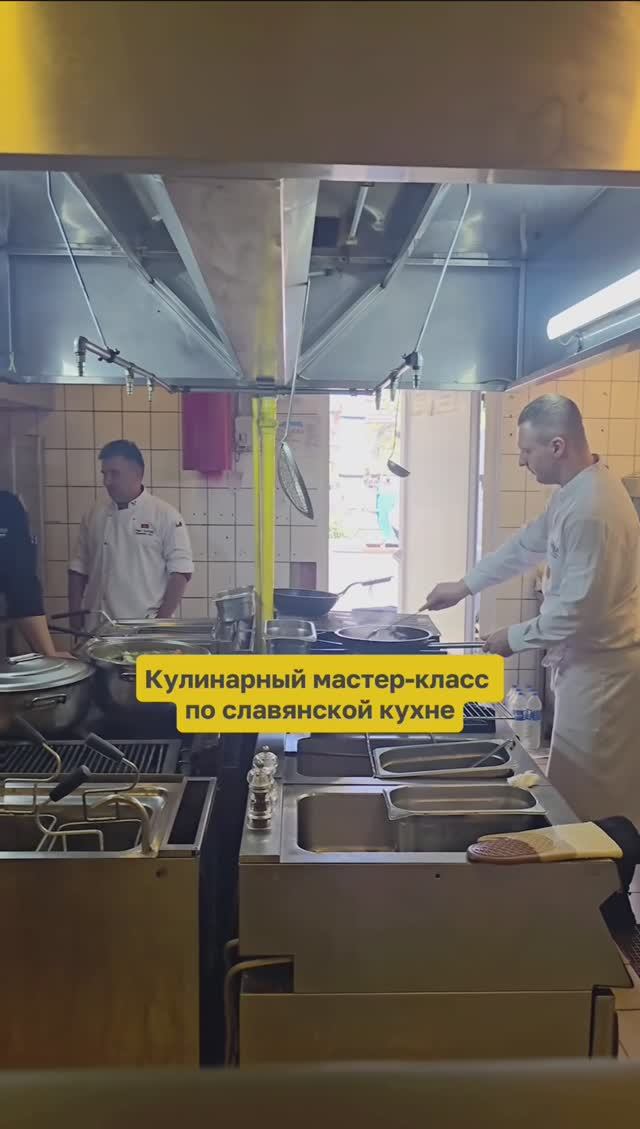 Кулинарный мастер-класс славянской кухни в отелях FUN&SUN