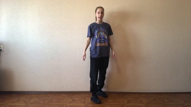 занятия дома с #wwwpanteradanceru Хип Хоп Урок 2 Часть 4 с Халиловой Елизаветой