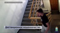 Около 6 млн рублей выманили мошенники у тюменских и свердловских пенсионеров