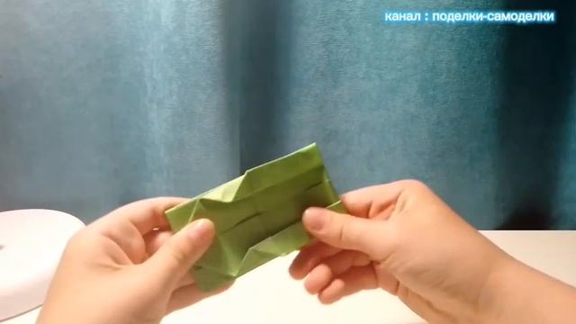 Оригами танк