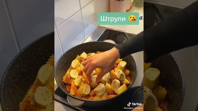 очень вкусный рецепт на ужин.