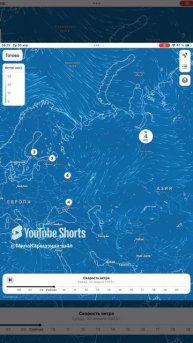Санкт-Петербург. 30.04.2025. Прогноз погоды. По морю яко по суху