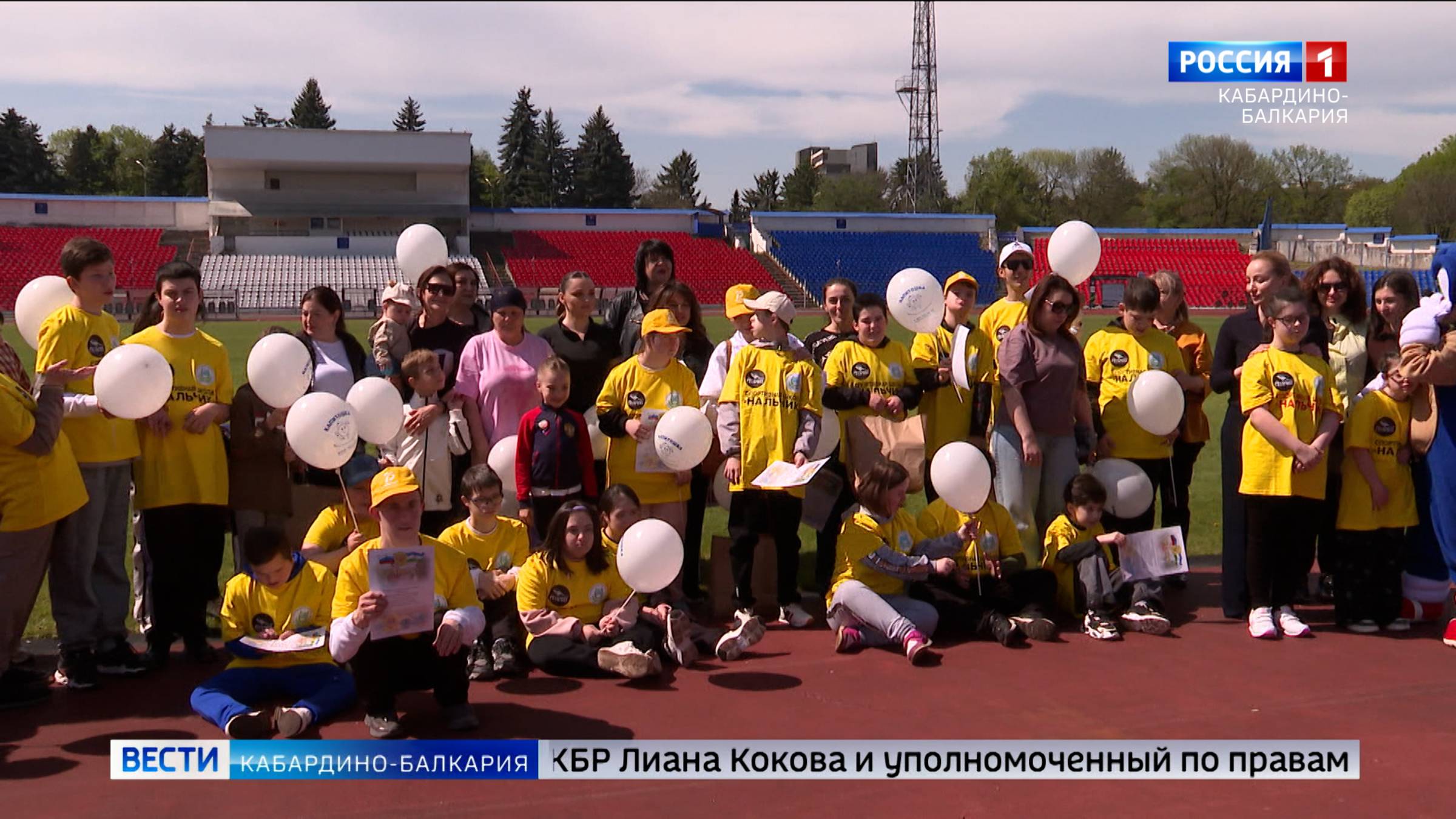 В Нальчике прошел муниципальный фестиваль «Готов к труду и обороне»
