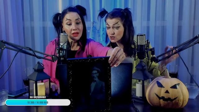 Песенный Стрим