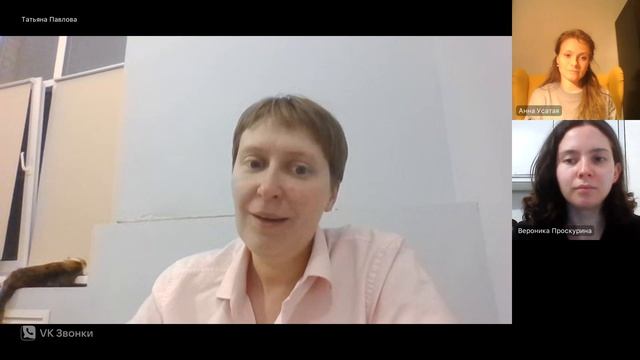 Трансляция 1.
Экопривычки для всей семьи