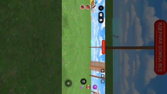 SVID_20250430_151719_1.mp4