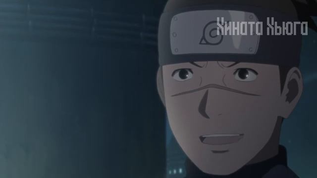 Свадьба Наруто и Хинаты Моменты из Аниме Наруто!