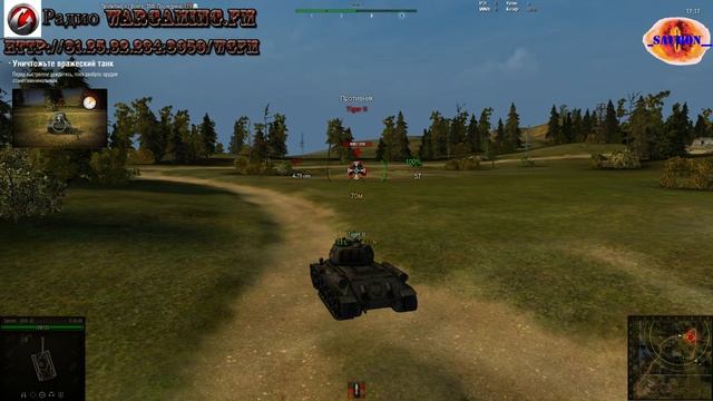 Боевое Обучение