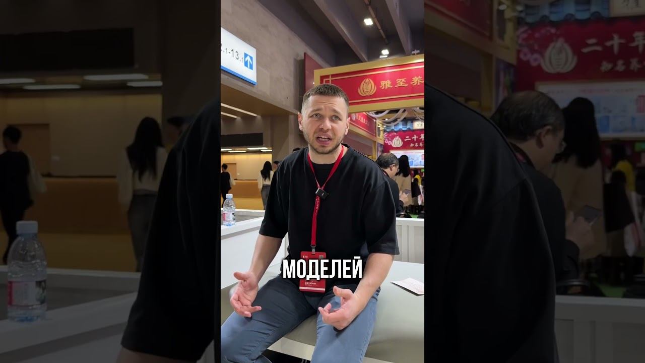 Зачем продавать много?