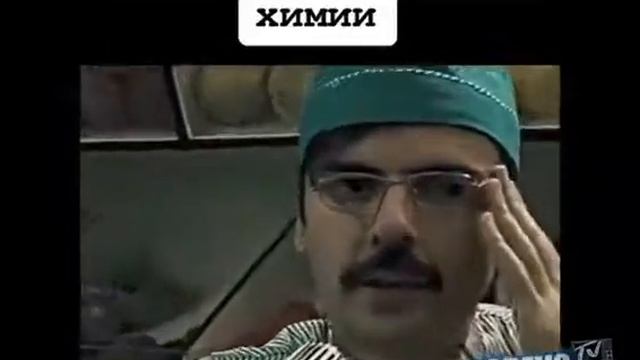 Приколы со школой