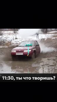 Пол Жиги тролит джиперов на бездорожье.