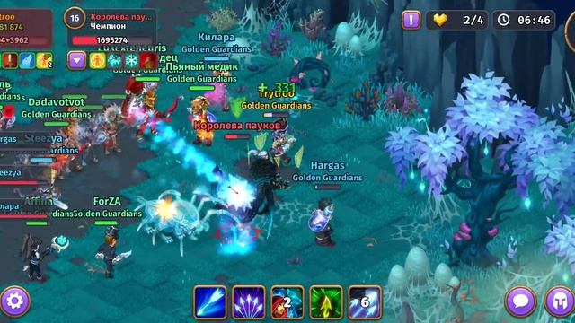 Skylore Рейд Гильдии Golden Guardians Паучиха Хард