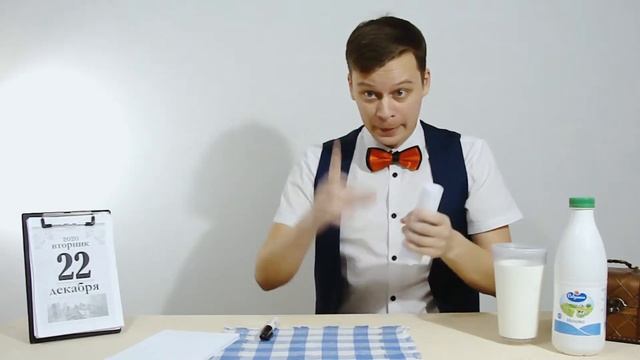 Фокусы под новый год или Волшебное время (22 декабря)/Christmas Magic time (22 December)
