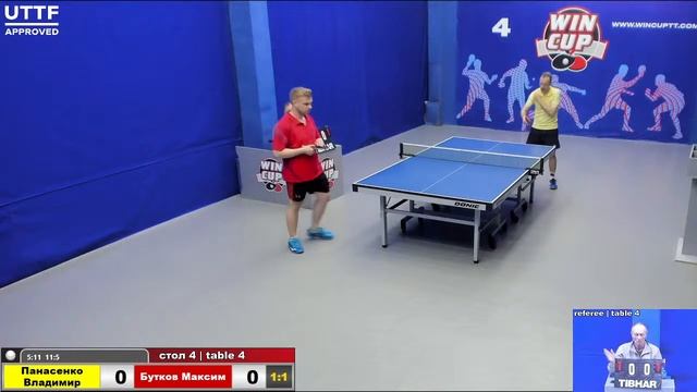 22:00 Панасенко Владимир (3:1) Бутков Максим  стол 4 Юг-4 01.06.21