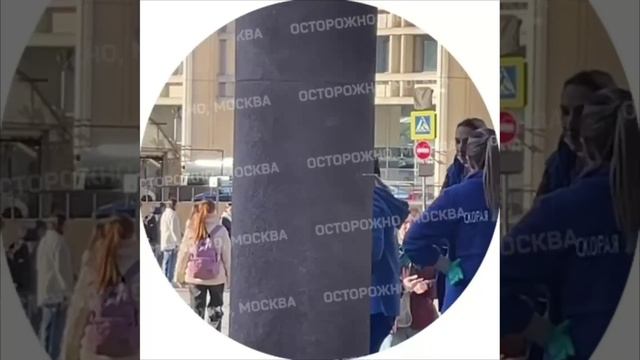 Населения  Москвы прибавилось. Москвичка родила на ст. Чистые пруды