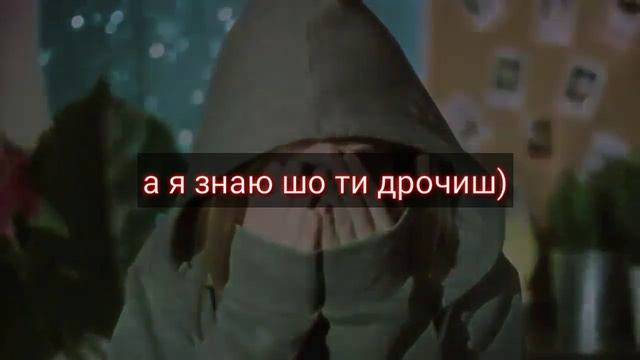 Пародия Марьяна ро, Я просто устала, [Enjoykin] Под приколи и меми.