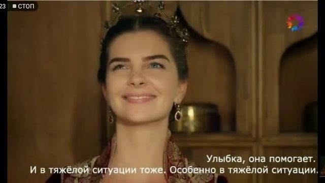 Приколы великолепный век
