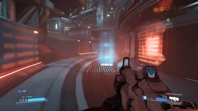 DOOM 4 - ПРОХОЖДЕНИЕ. УЛЬТРА ЖЕСТОКОСТЬ #5 БАБА С ОГНЕТУШИТЕЛЕМ