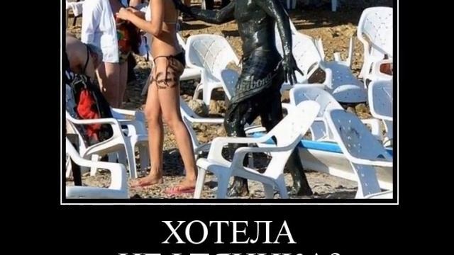 Форекс, приколы трейдера