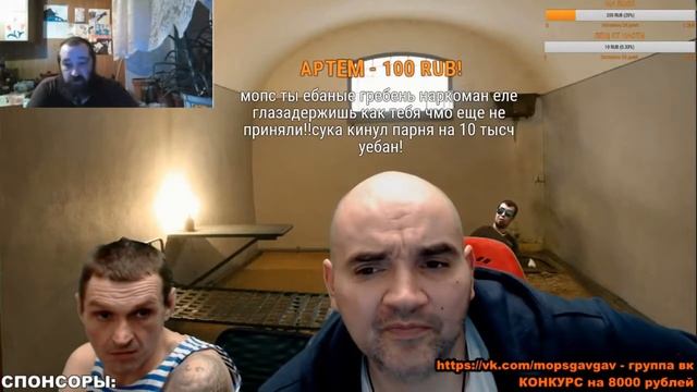 Мопс кошмарит бородача _ Мопс и Андрюха ставят лайки