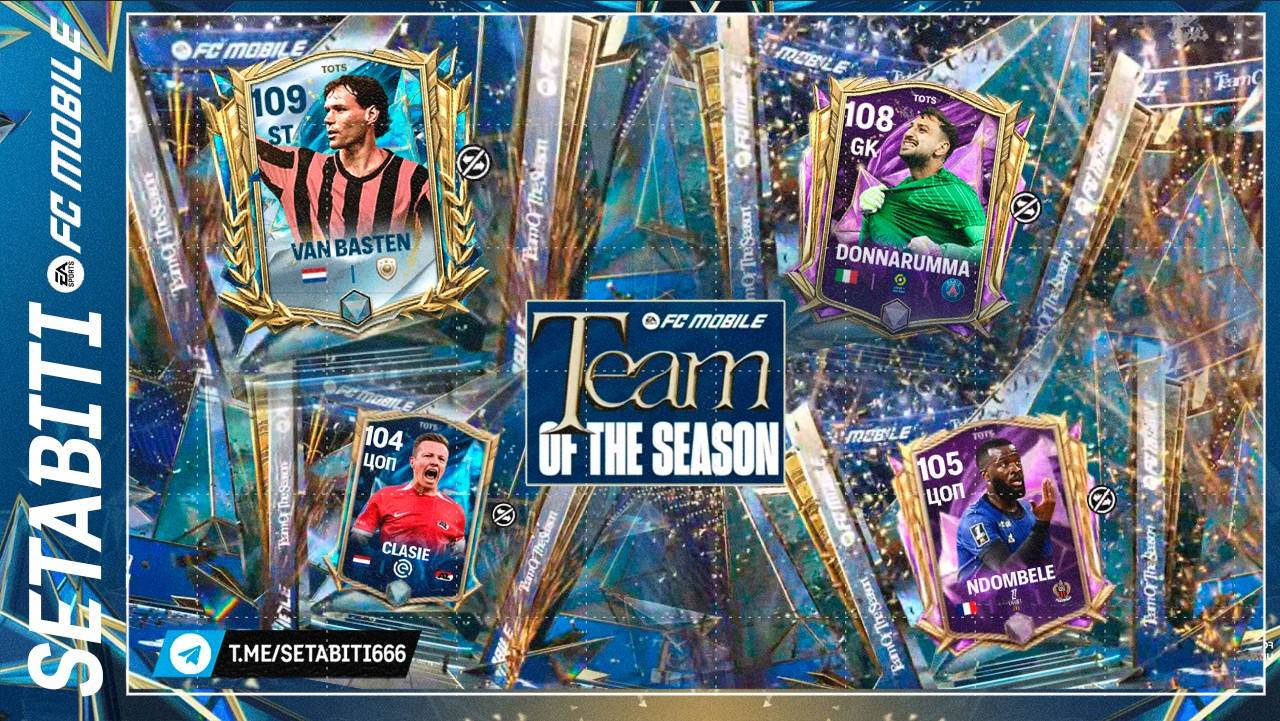 УРА Паки За Монеты Икон Команда Сезона FC mobile 25 • Рынок Убили • Team of the Season