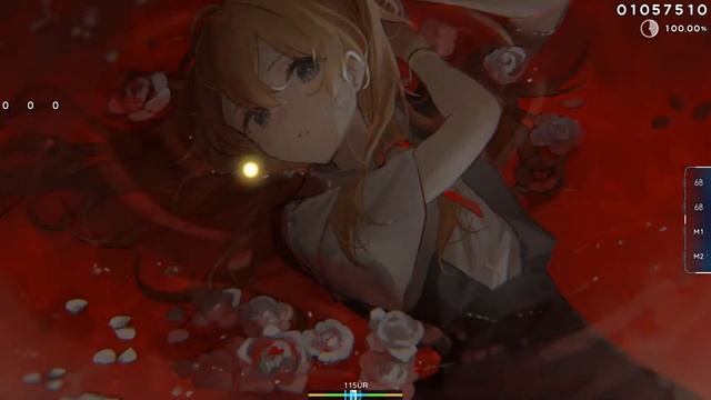 quiizzzmeow - сети (osu!)