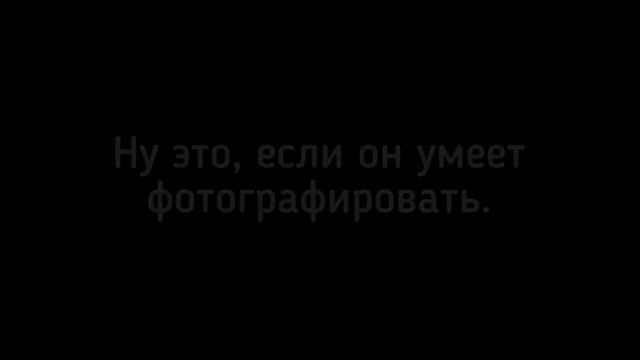 Дичеры: № 4. Распаковщик из зАДА