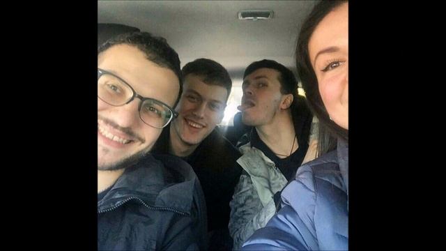 Артон шип шип