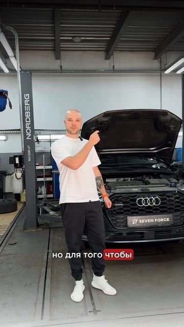 Audi Q3 с двухлитровыми двигателем легко становится настоящей зажигалкой в городе