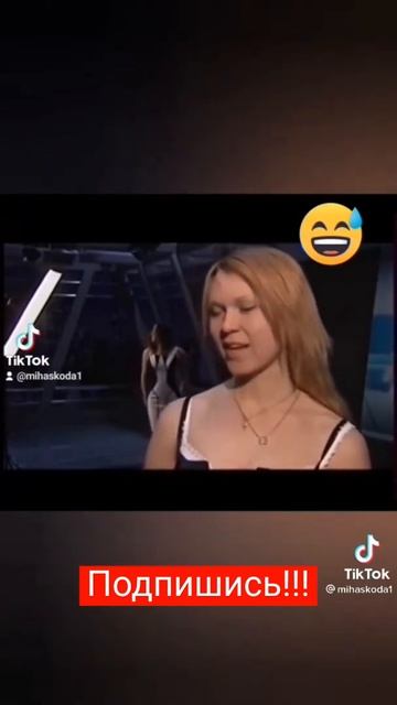 Блондинки захватили землю прикол #shorts #смех #приколы #рекомендация