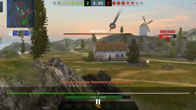 WoT Blitz М4/FL10 Обычный игрок