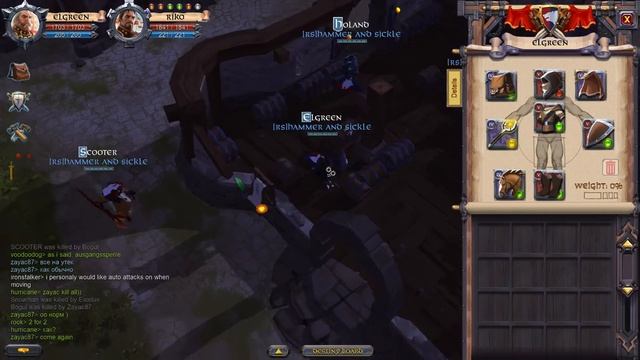 Albion Online H&S Day of Fails / День фейлов