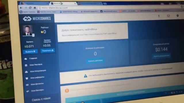 свежие новости, видео приколы, обзор заработков