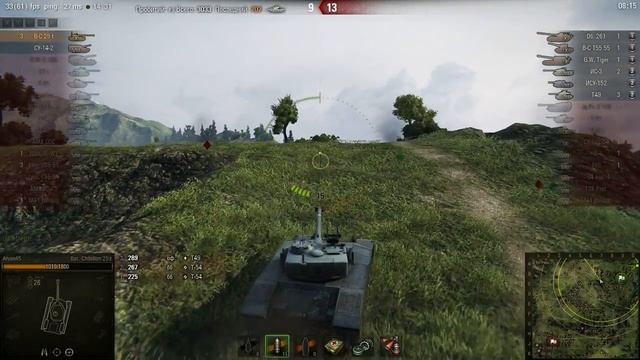 Опять бат зарешал!