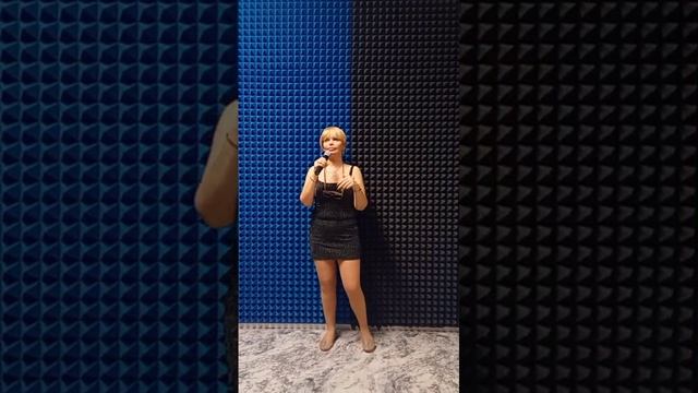 Не плачь